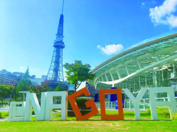 東海エリア2020年プロジェクト動向2020年、名古屋・栄地区が大きく変わる