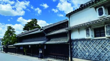 第5回 ワクワクの先には有松がある