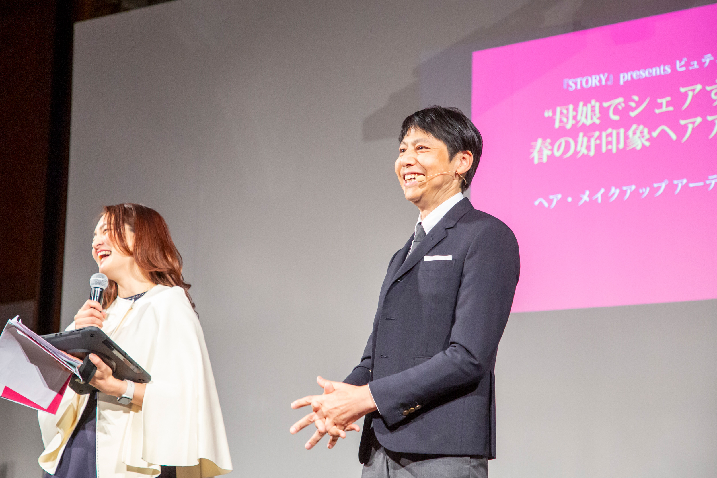『STORY』presentsビューティーコンテンツステージ